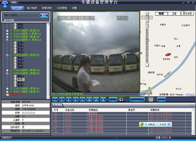 慶祝我公司福建3G車(chē)載監控項目正式運行