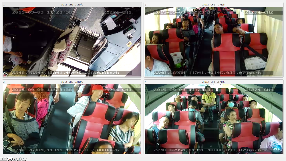長(cháng)途大巴車(chē)載3G監控