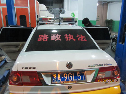 2012，新年伊始 捷報頻傳