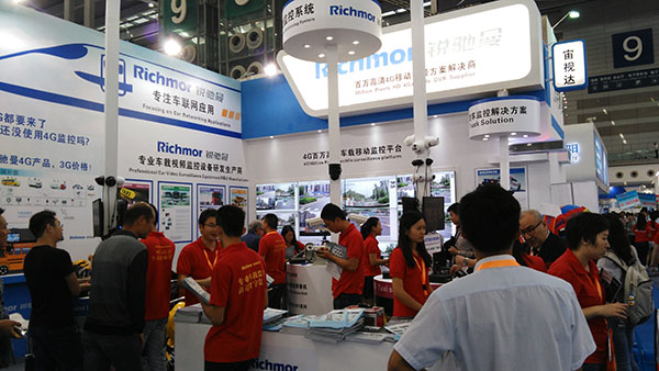 我司攜新品參展2015屆深圳安博會(huì )