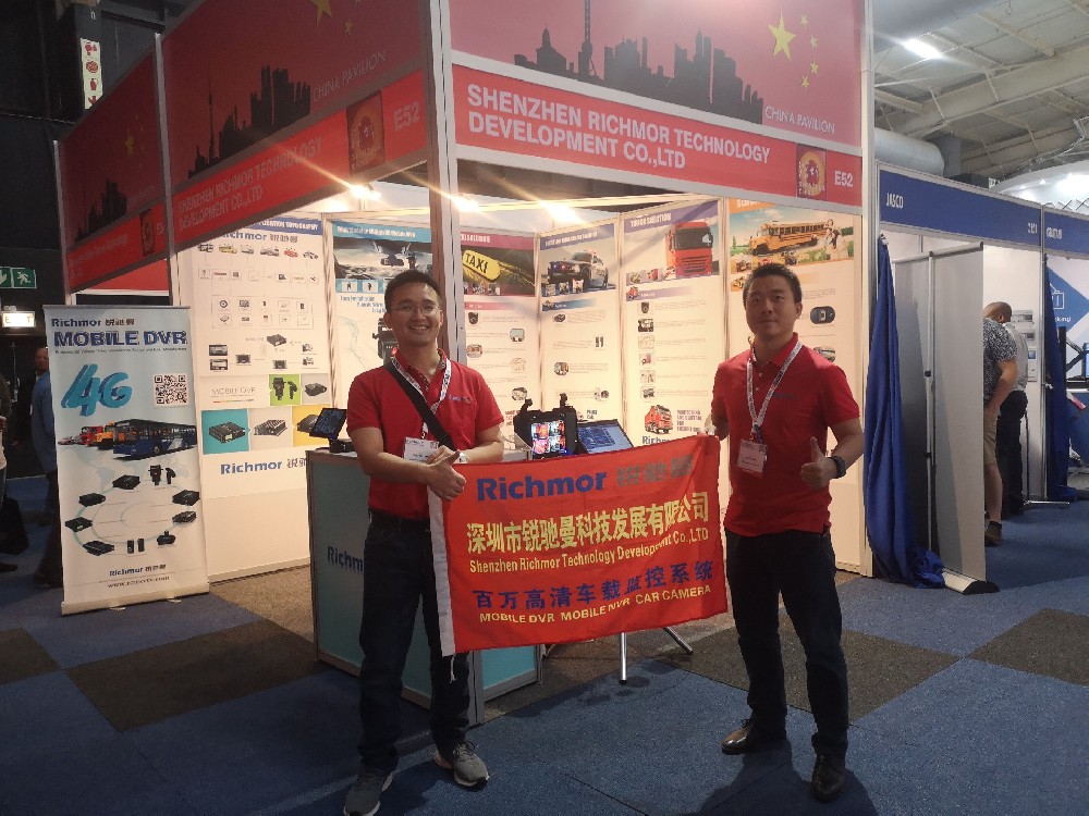 我司參展2018年南非國際安全科技專(zhuān)業(yè)展覽會(huì )