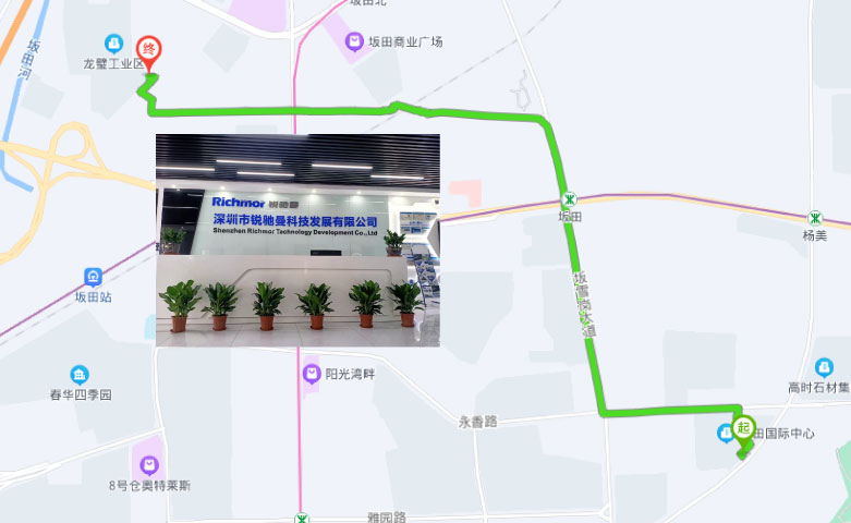 公司喜迎總部喬遷之喜