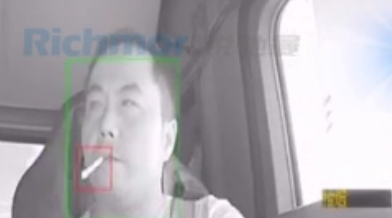 DSM- 抽煙
